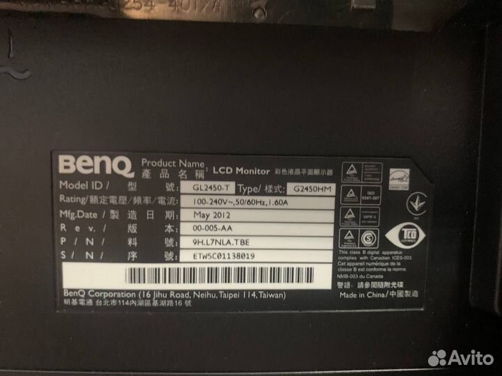 Монитор Benq 24