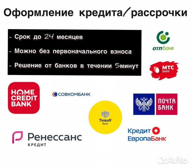 Xiaomi умный водяной пистолет