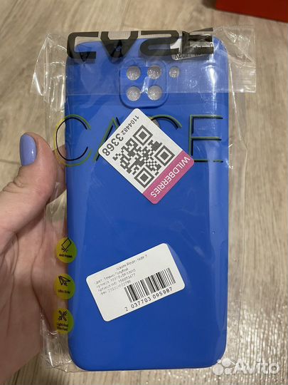 Чехлы на телефон redmi 9