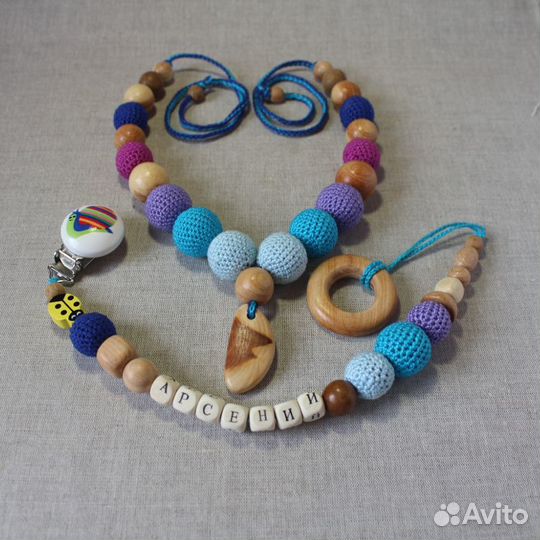 Именной прорезыватель (грызунок) для зубов