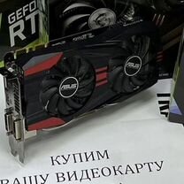 Пpoдажa Видеокарт Nvidia Radeon