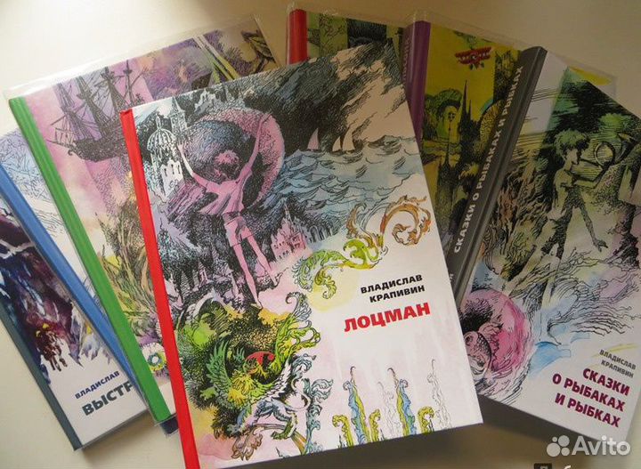 Крапивин Бисс