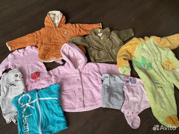 Детские вещи пакетом от 0 до года