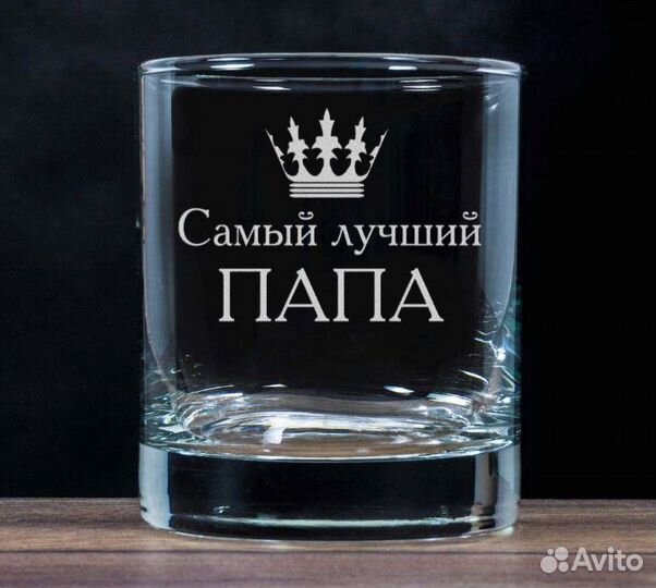 Гравировка на бокалах, посуде