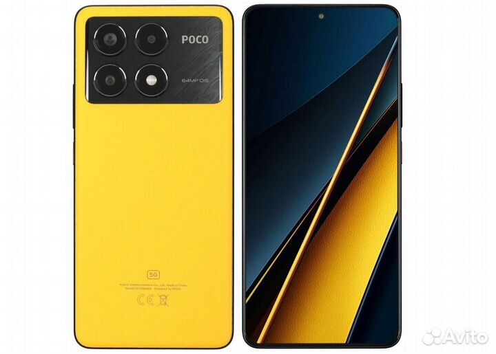 Xiaomi Poco X6 Pro, 8/256 ГБ