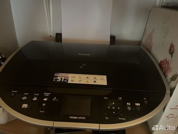 Цветной лазерный принтер canon