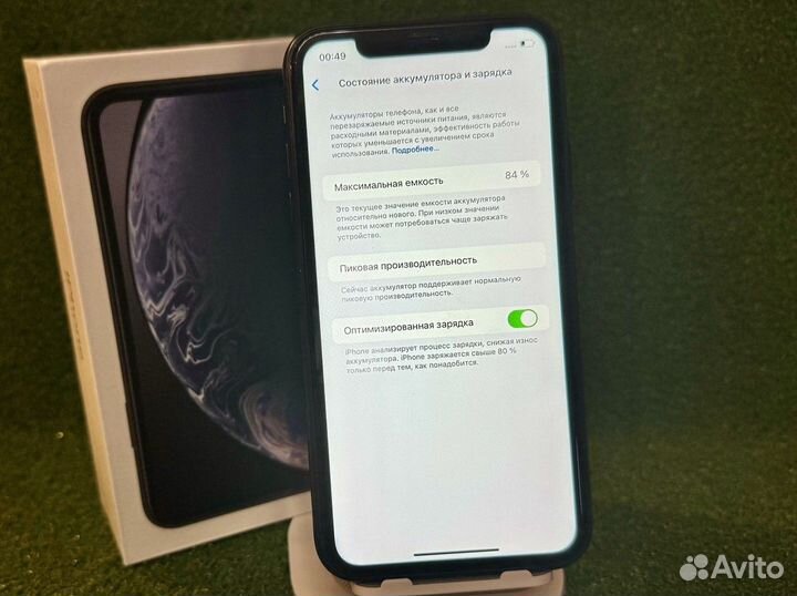 iPhone Xr, 128 ГБ