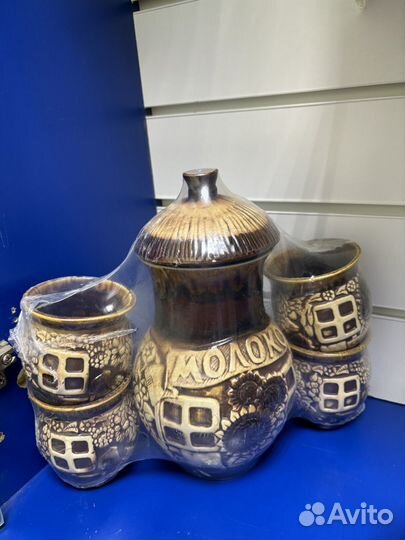 Статуэтка фарфор