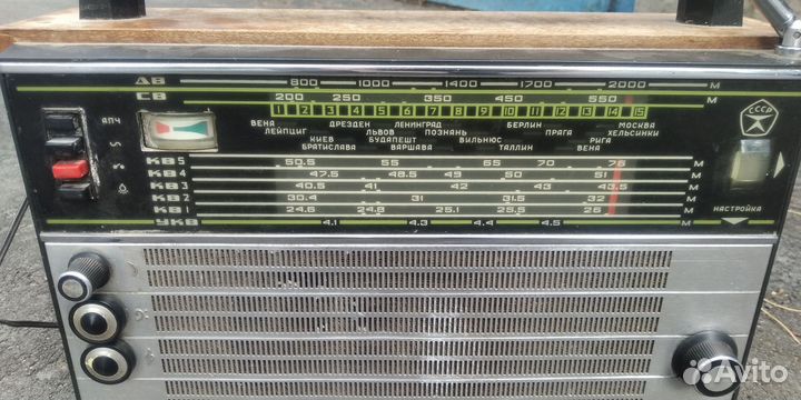 Радиоприемник океан 209