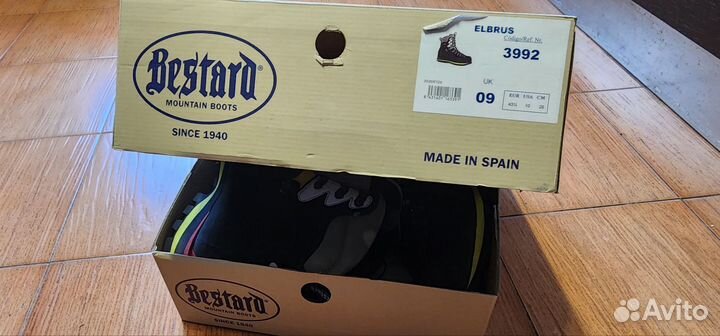 Альпинистские ботинки