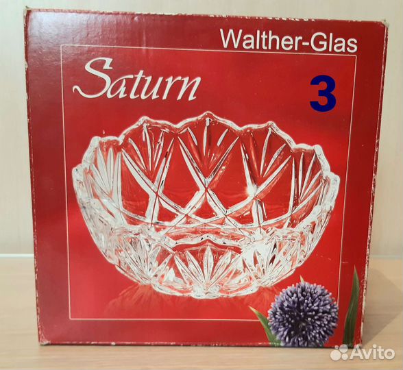 Наборы посуды, б/у