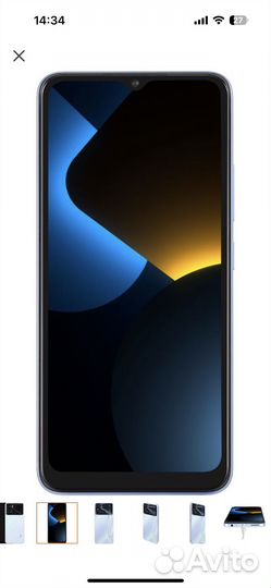 Itel P40, 4/128 ГБ