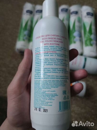 Запчасти для 3d принтера химия смазка диски