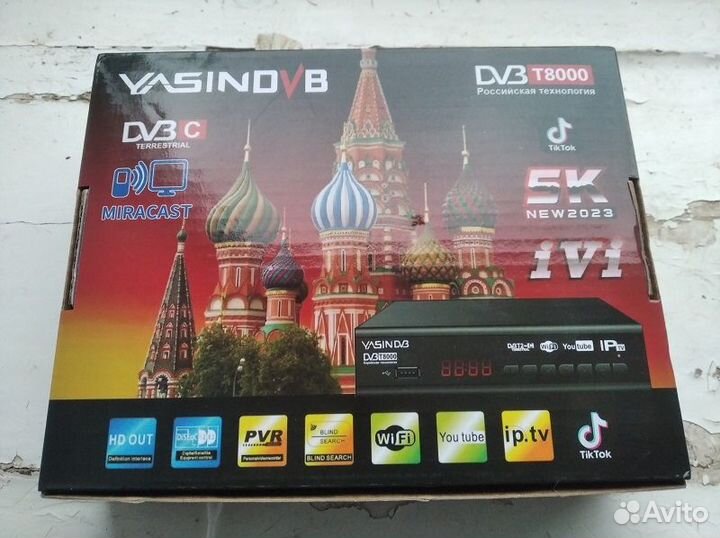 Приставка для телевизора на 20 каналов