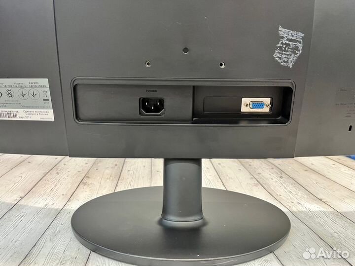 Монитор Samsung SyncMaster E2220, 1920x1080