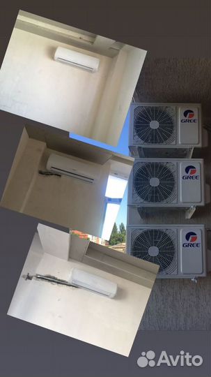 Кондиционеры