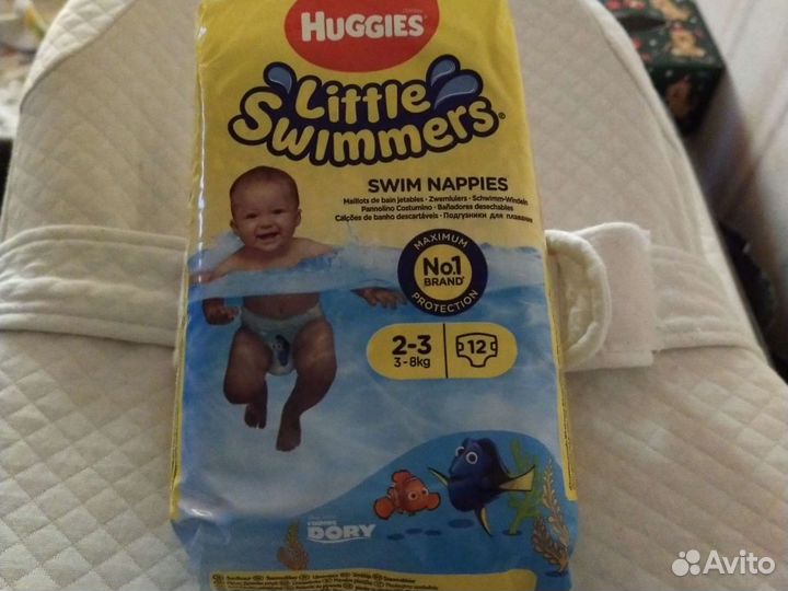 Подгузники для плавания