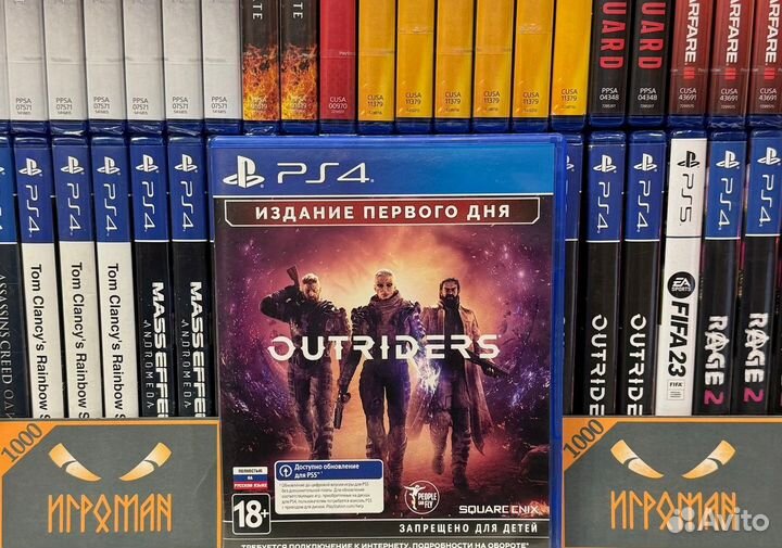 Игры PS4 Outriders