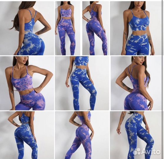 Спортивный костюм женский