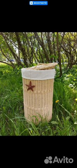 Корзина для белья