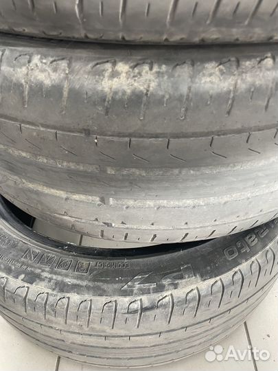 Pirelli Cinturato P7 215/45 R17