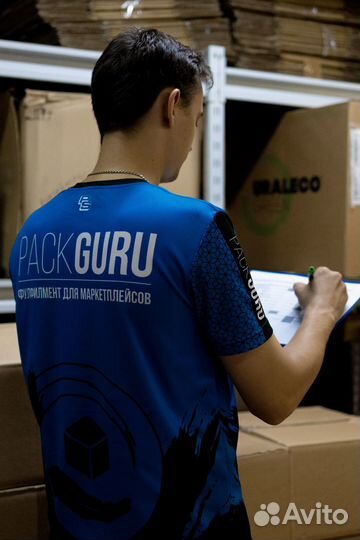 Фулфилмент Wildberries Ozon Яндекс Маркет FBS