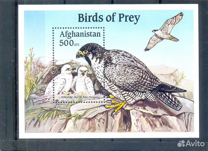 Почтовые марки Афганистана 2