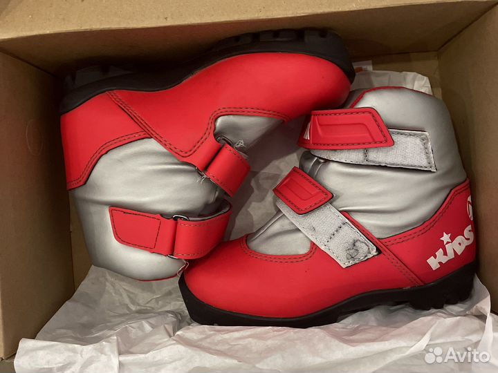 Лыжные ботинки