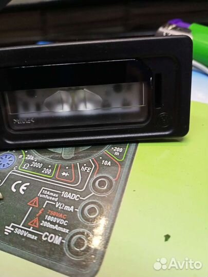 LED фонарь освещения номерного знака VAG