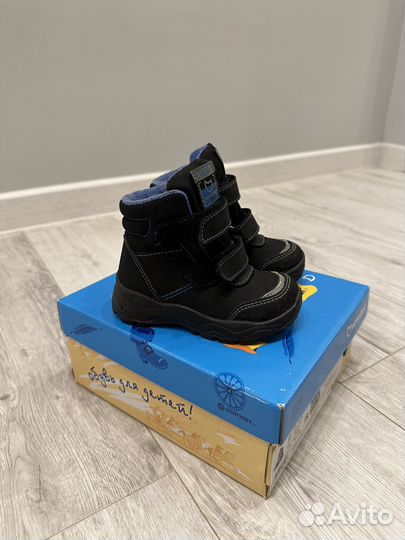 Ботинки демисезонные 22 размер