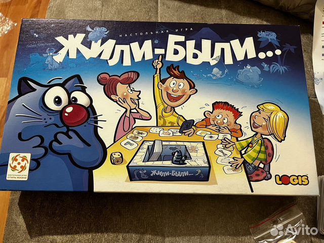 Игра жили были лас играс