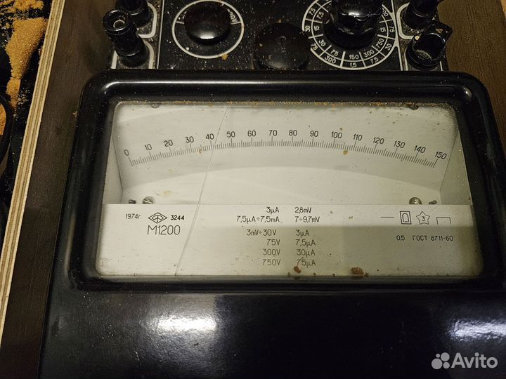 Электроизмеритедьный прибор м1200