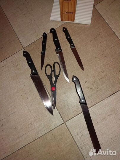 Кухонный набор