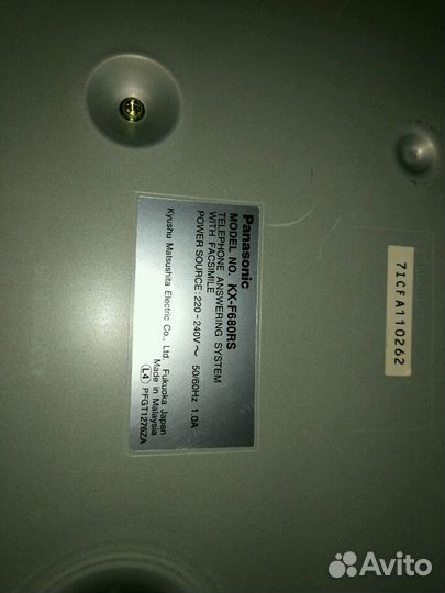 Факс Panasonic KX-F680 Автоответчик