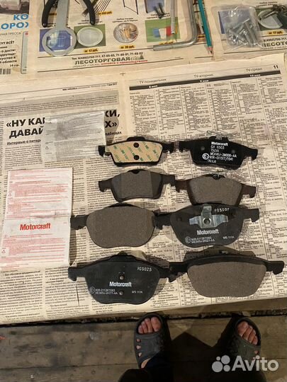 Motorcraft тормозные колодки ford