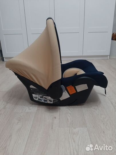 Автолюлька от 0