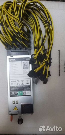 Новый 2000w Platinum