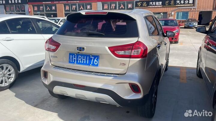 Geely Vision X3 Pro 1.5 CVT, 2020, 12 450 км