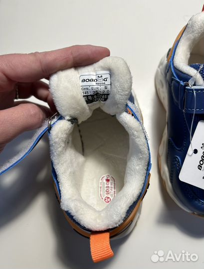 Кроссовки детские