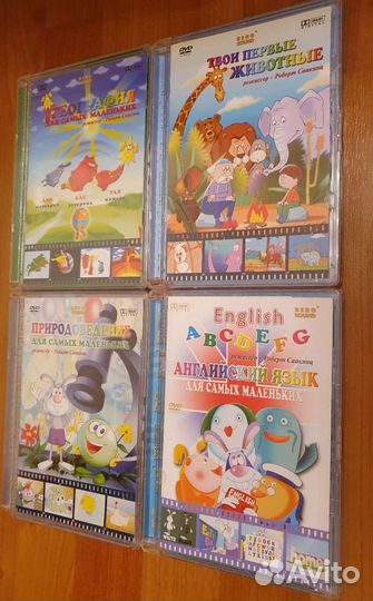 Комплект из 4х обучающих дисков