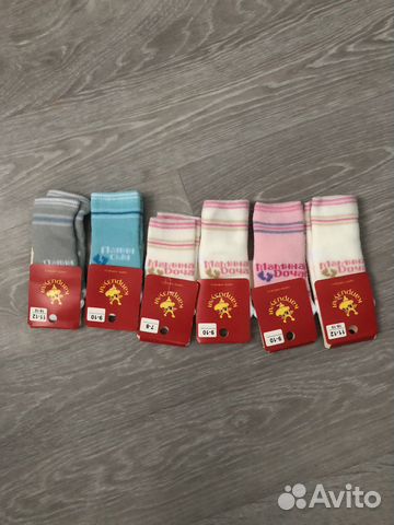 Носки детские