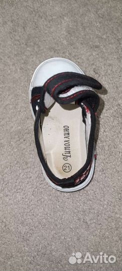Кроссовки детские р21