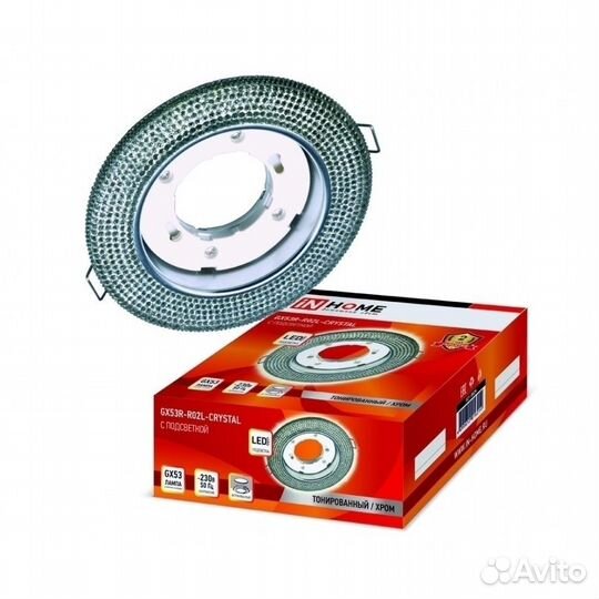 Светильник встраиваемый IN home GX53R-crystal R02L