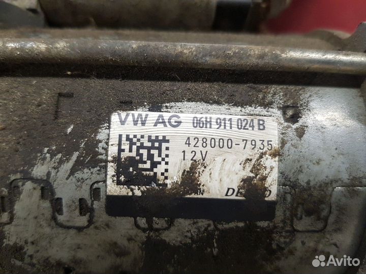 Стартер (Audi A6, Audi A7)