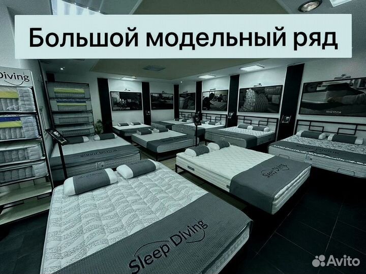 Матрас новый ортопедический