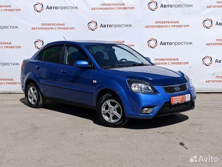 Kia Rio 1.4 МТ, 2010, 236 450 км