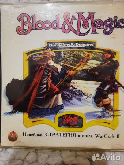 Компьютерная игра Blood Magic