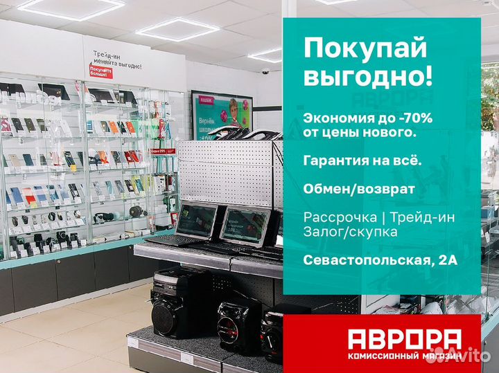 Xiaomi Redmi 8, 3/32 ГБ