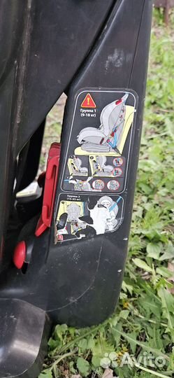 Детское автокресло 9 до 36 кг