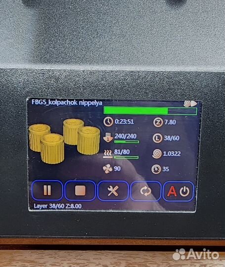 3D принтер Flying bear Ghost 5